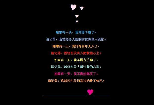 OMG！手贱恢复QQ空间图片，原来你过去是这样子……