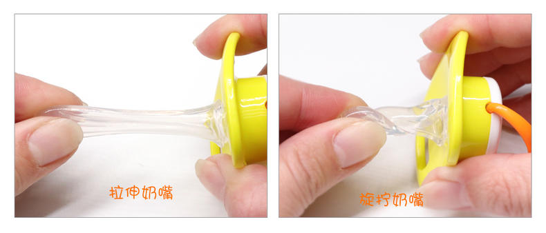 安抚奶嘴贝亲推荐,宝宝安抚奶嘴睡觉神器贝亲