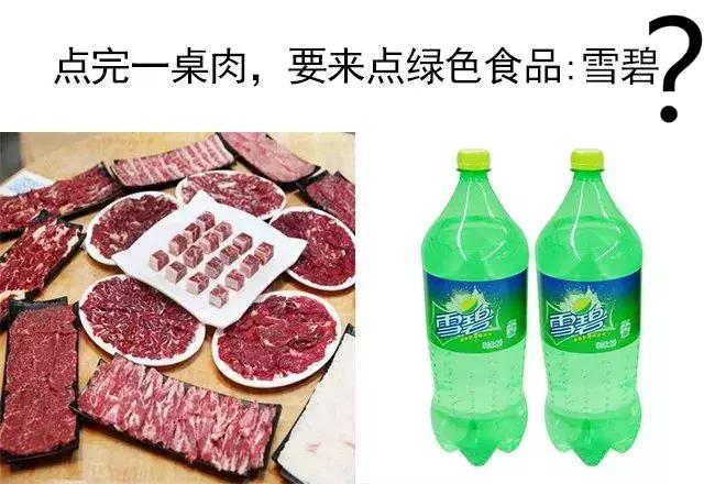 别的先放一放，第一批90后的肾已经……