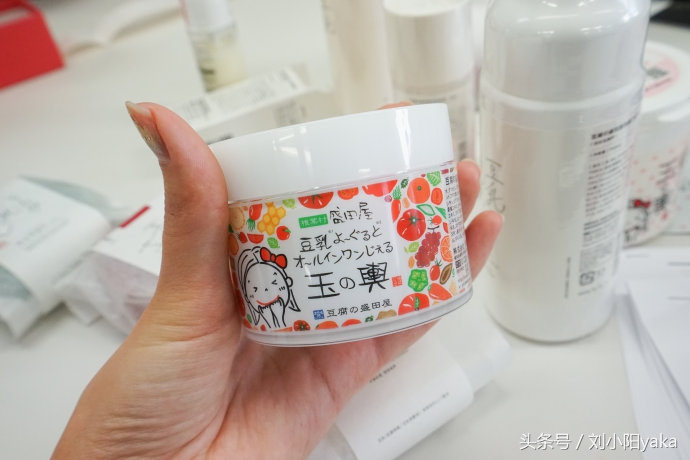 去日本买什么生活用品,去日本必买的家庭日用品