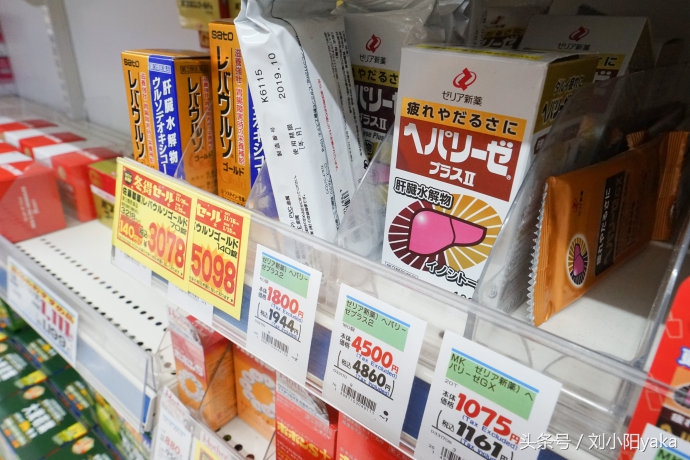 去日本买什么生活用品,去日本必买的家庭日用品