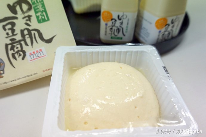 去日本买什么生活用品,去日本必买的家庭日用品