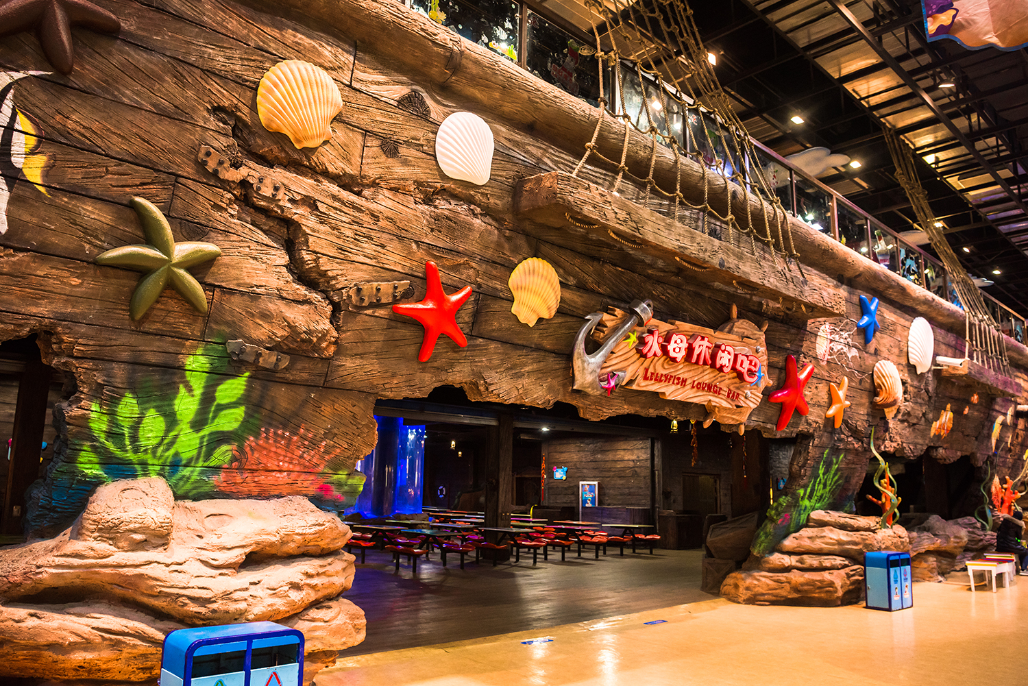 杭州烂苹果乐园附近景点,杭州烂苹果乐园怎么去