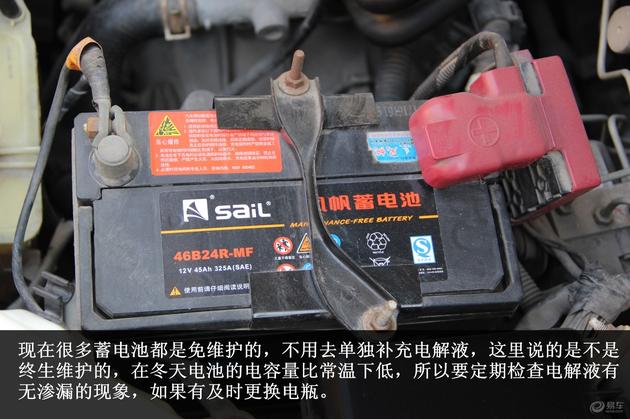 冬季用车7大关注事项,冬季用车关注事项奔驰