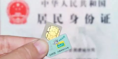 手机的sim卡怎么装进去,苹果13promaxsim卡怎么安装