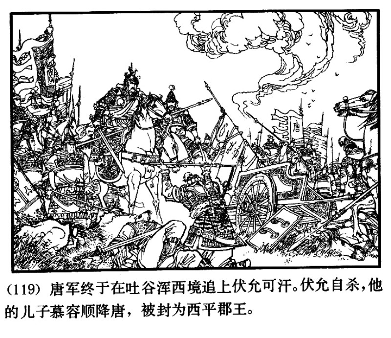 项维仁人物线描画稿,项维仁线描仕女新作集萃