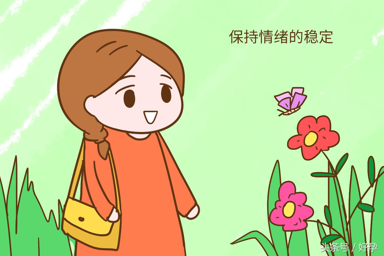 怕早产应关注什么,害怕宝宝早产要买什么保险吗