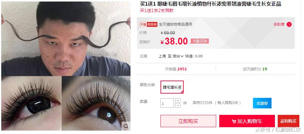 淘宝商品哪些文案好写,淘宝卖家如何写出超级好文案