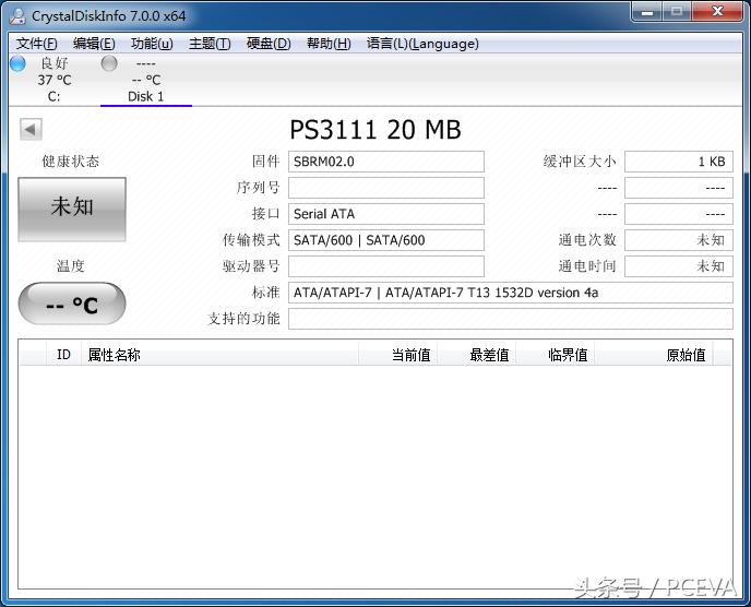 固态硬盘掉盘什么意思,固态硬盘常见问题解决方法