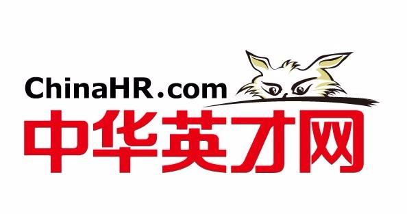 15大招聘网站优劣势，让求职者少走弯路，拒绝被骗！（值得收藏）