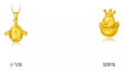 结婚首饰被公婆骗回去,结婚首饰在家里丢了怎么办