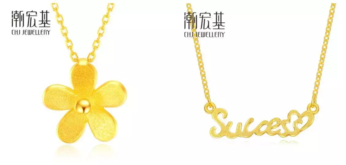 结婚首饰被公婆骗回去,结婚首饰在家里丢了怎么办