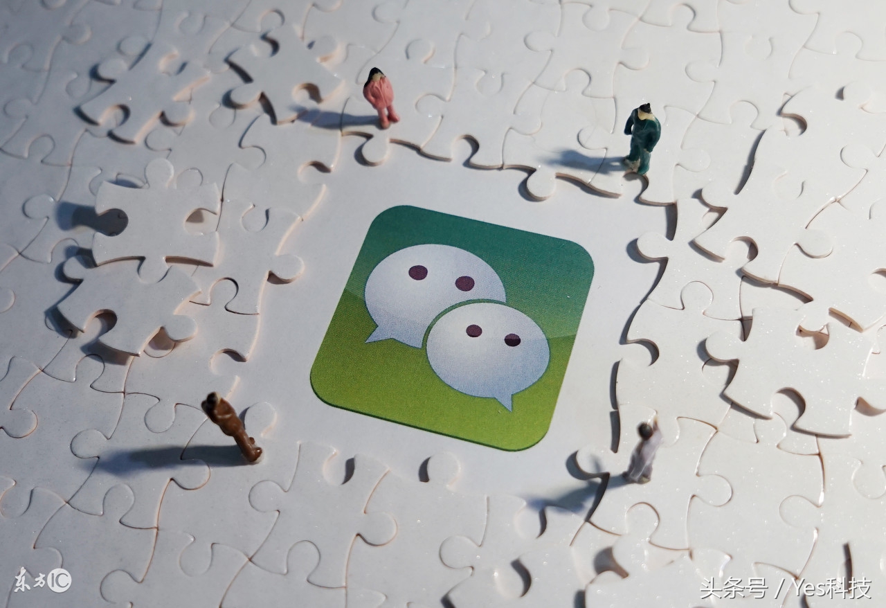 微信红包转账特殊意义金额,微信红包和微信转账有什么风险