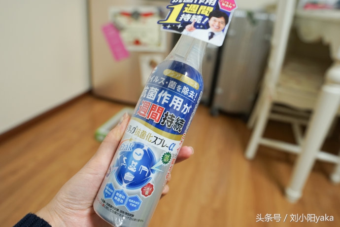 去日本买什么生活用品,去日本必买的家庭日用品
