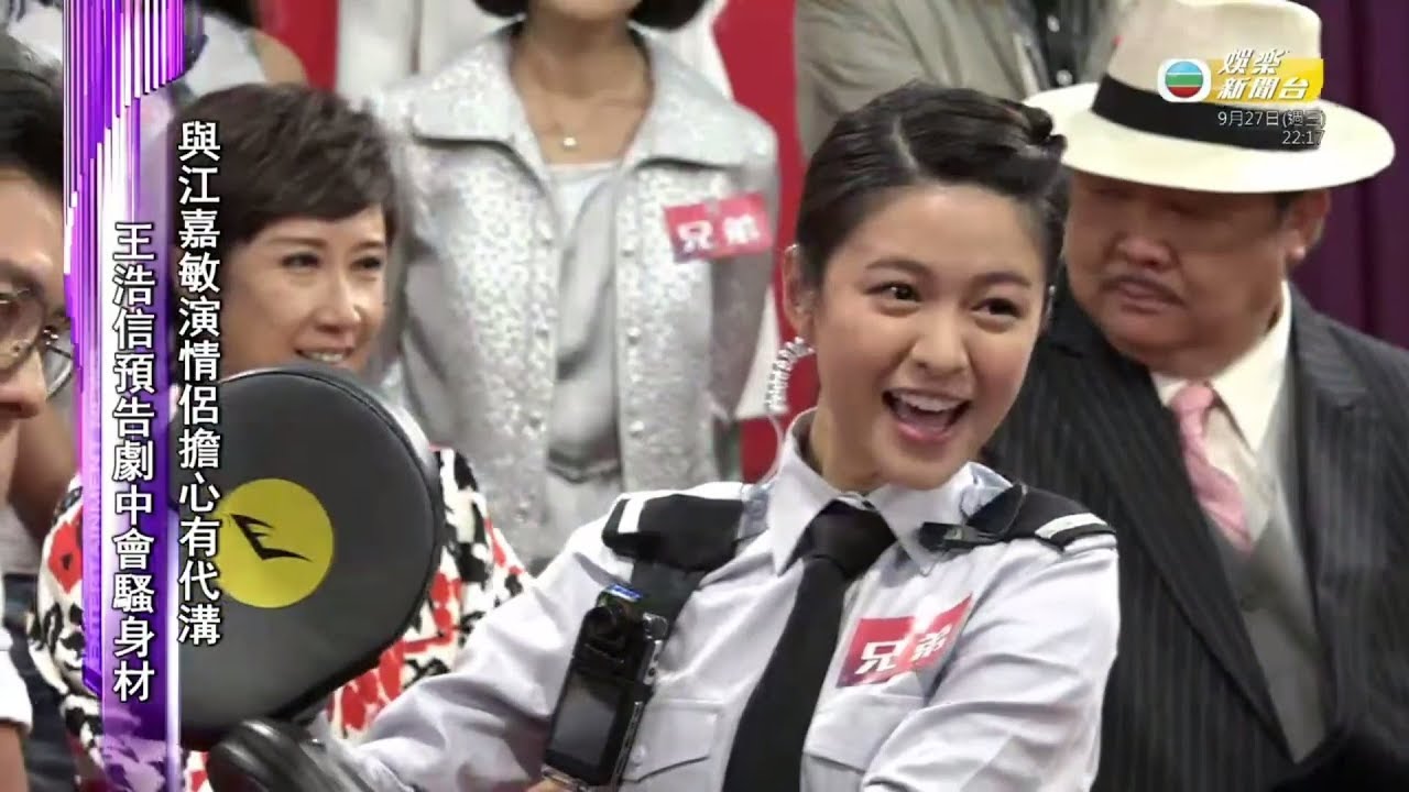 TVB美女小花生眼疮，变独眼龙但仍坚持开工，国产小鲜肉没得比！