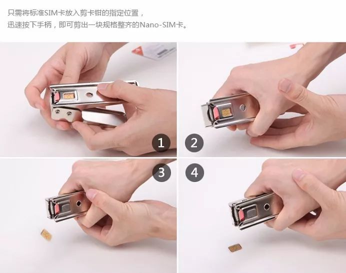 手机的sim卡怎么装进去,苹果13promaxsim卡怎么安装