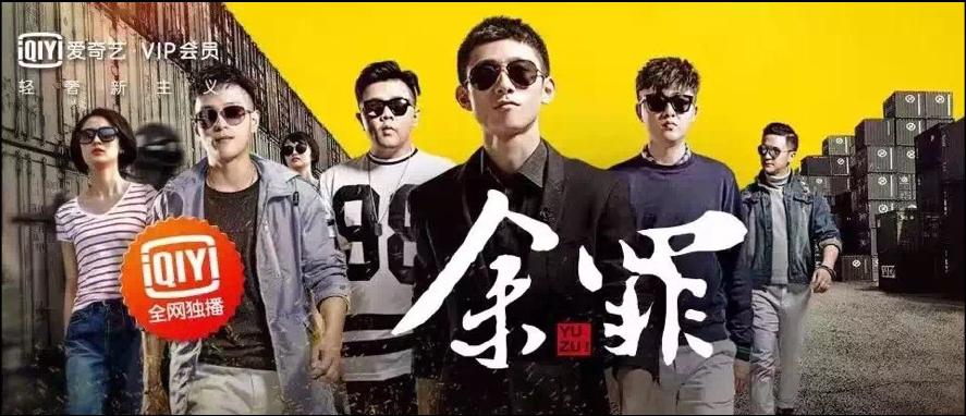 柒个我张一山是多少年拍的,柒个我电视剧张一山女主