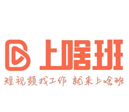 15大招聘网站优劣势，让求职者少走弯路，拒绝被骗！（值得收藏）