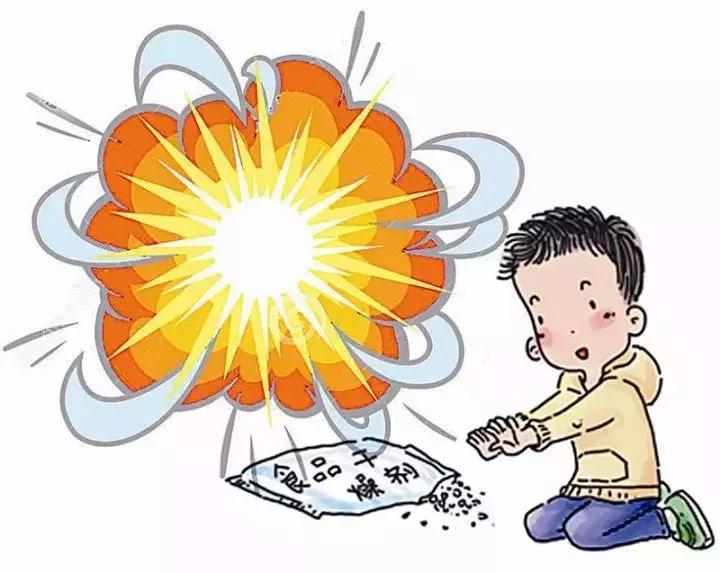 男童眼睛20分钟眼球被溶解,孩子眼球不小心被溶解视频谣言