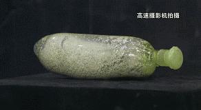 男童眼睛20分钟眼球被溶解,孩子眼球不小心被溶解视频谣言