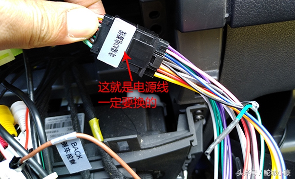 奇瑞瑞虎3车载导航系统升级,奇瑞瑞虎3安导航显示屏