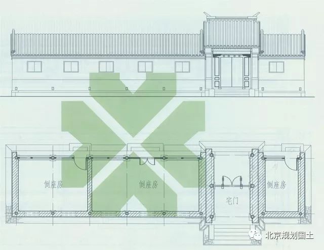 北京四合院和一般的院子区别,北京四合院院子景观效果图
