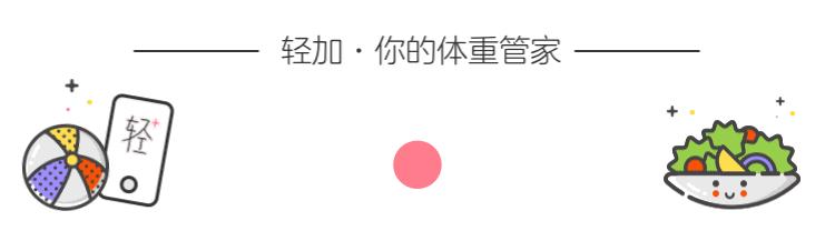 她甩肉30斤，年轻10岁，这不是整容，是减肥后的重生
