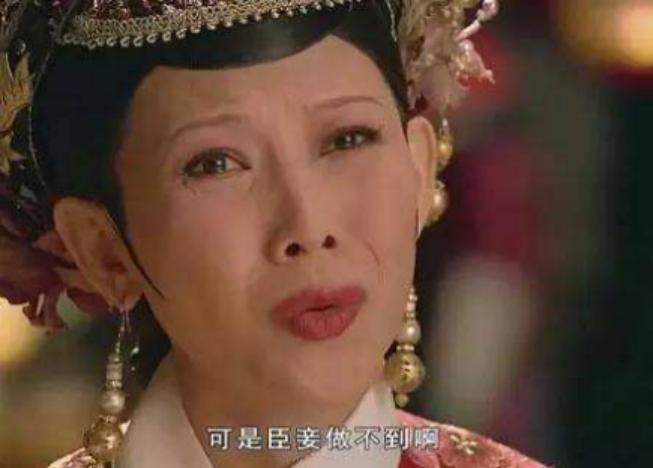 爆炸！陆金所代销产品现1.4亿逾期！打碎刚兑后你该如何理财？