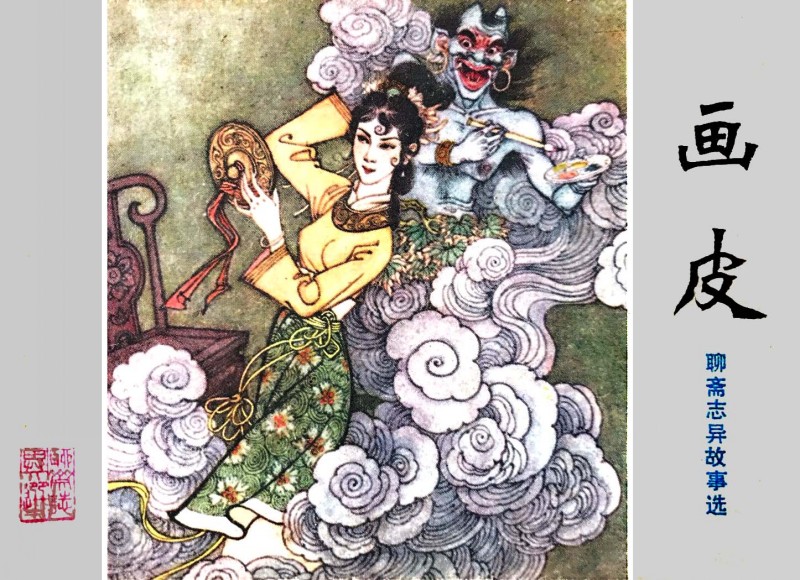 项维仁人物线描画稿,项维仁线描仕女新作集萃