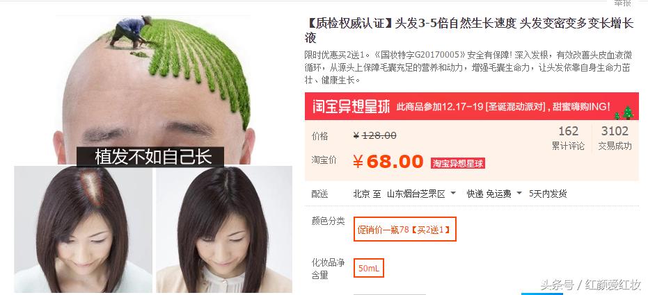 淘宝商品哪些文案好写,淘宝卖家如何写出超级好文案