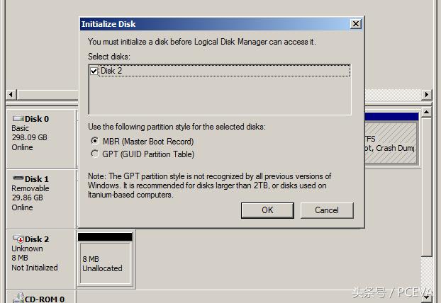 固态硬盘掉盘什么意思,固态硬盘常见问题解决方法