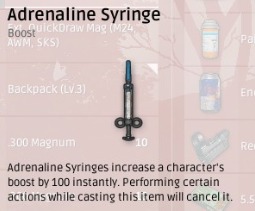 绝地求生药品详细介绍,绝地求生医疗装备