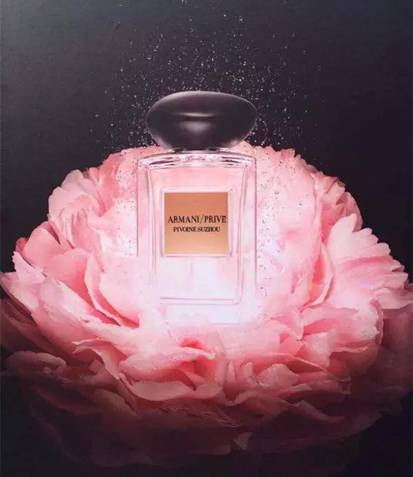 armanisi香水限量,armani香水葡萄味儿