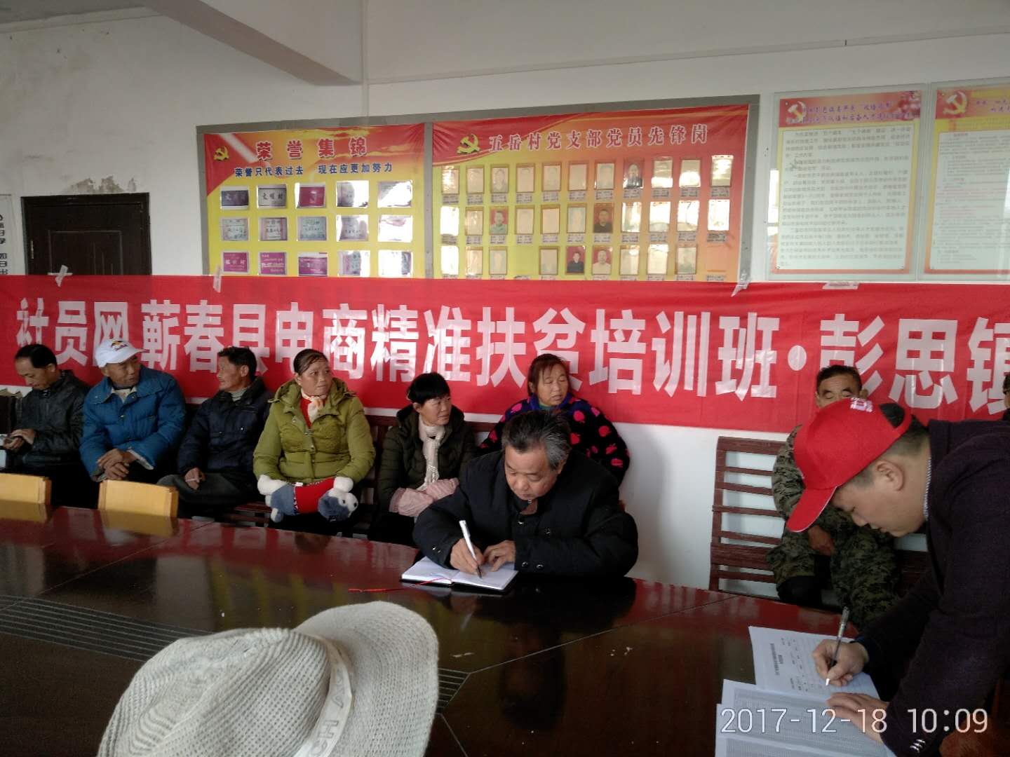 精准扶贫困难户认定程序,如何申请扶贫政策及补助标准