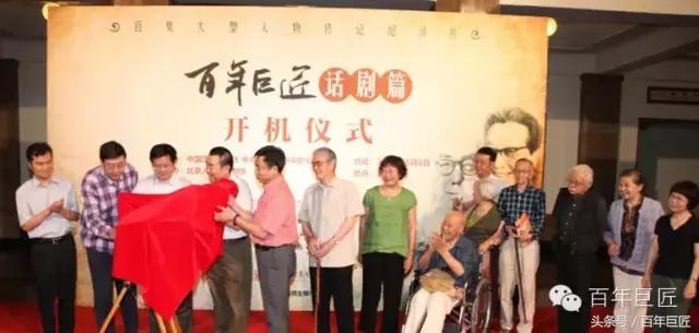 田汉自述,巨匠轶事徐悲鸿