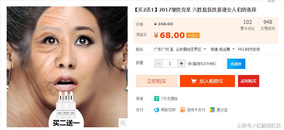 淘宝商品哪些文案好写,淘宝卖家如何写出超级好文案