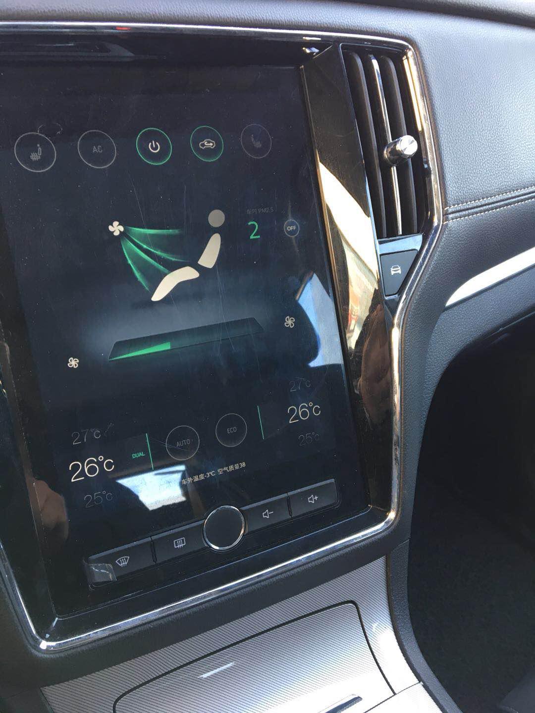 荣威erx5冬季制热怎么用,荣威erx5制热怎么用