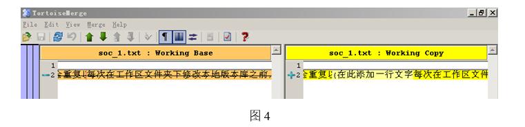 svn的使用操作流程,svn使用手册