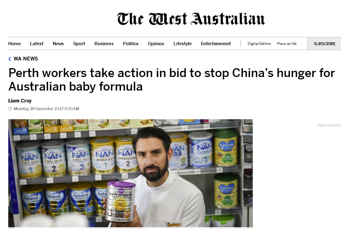 澳洲最严奶粉禁购令,中国限制了澳洲进口奶粉吗