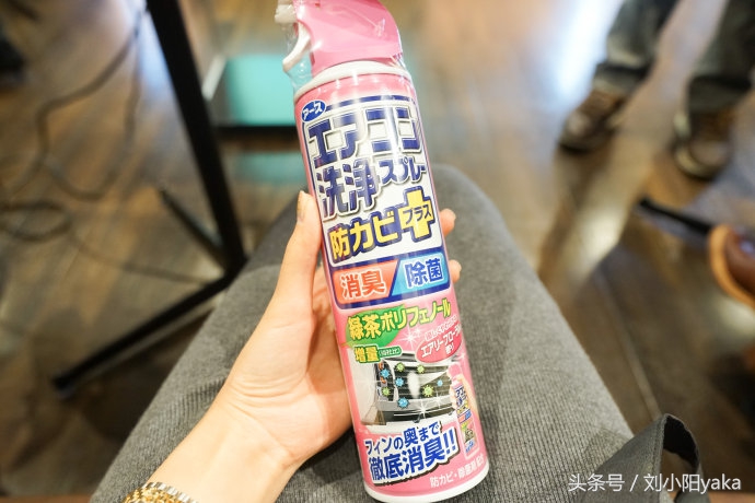 去日本买什么生活用品,去日本必买的家庭日用品