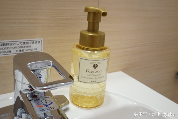 去日本买什么生活用品,去日本必买的家庭日用品