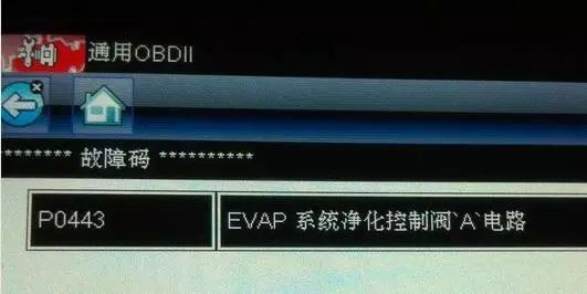 活性碳罐系统的控制原理,小车里的碳罐工作原理及关注事项