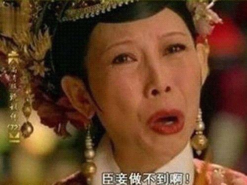 陆金所理财逾期怎么办,陆金所出现坏账怎么办