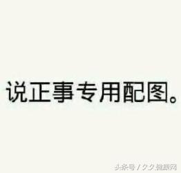 眼皮跳有预兆千万不可忽视,眼皮沉重是被吓到了吗
