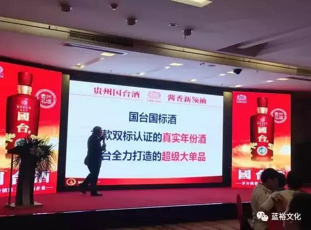 酒窖的经营管理,白酒酒窖经营模式