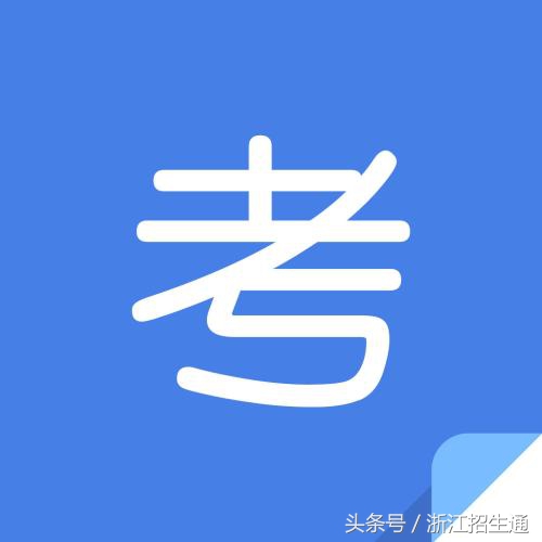 考试是谁发明的为什么要发明考试,我国考试是谁发明的