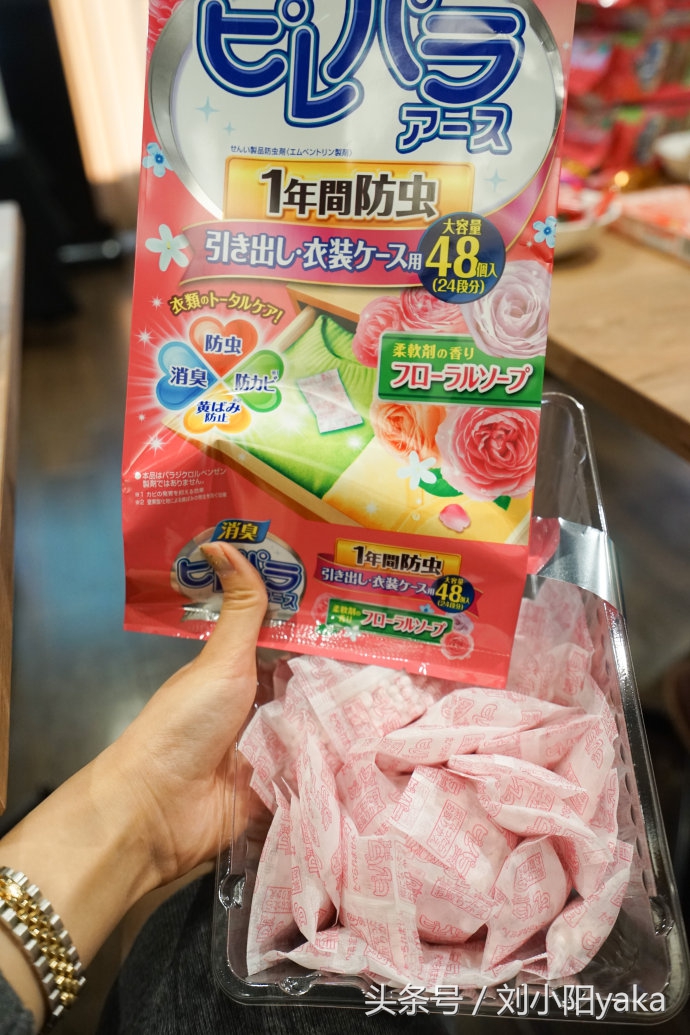 去日本买什么生活用品,去日本必买的家庭日用品