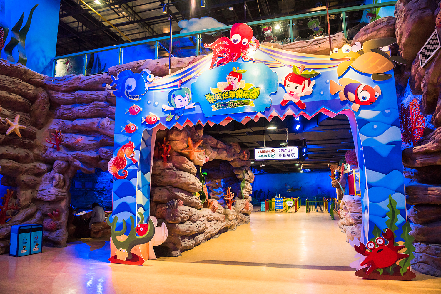 杭州烂苹果乐园附近景点,杭州烂苹果乐园怎么去