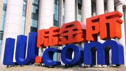 陆金所被清退公告,陆金所最新声明