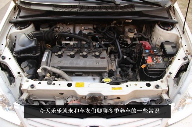 冬季用车7大关注事项,冬季用车关注事项奔驰